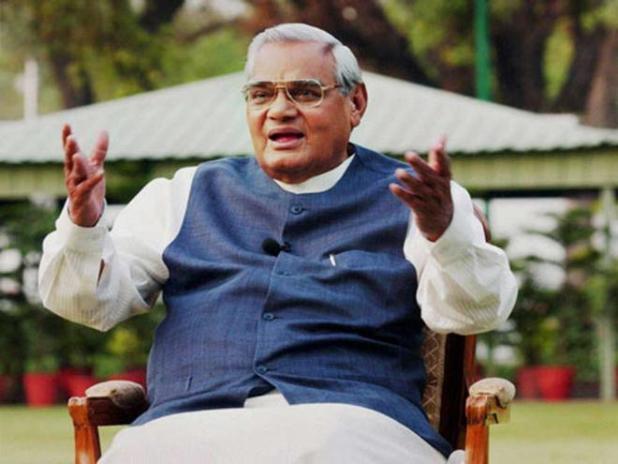 vajpayee 22 dec